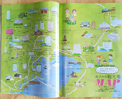 じゃらん家族旅行18 関東 東北版 首都圏の ホテル 観光地map 公式 イラストレーター アライヨウコ Webサイト