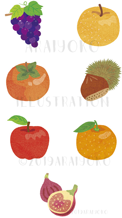 秋のフルーツのイラストです 公式 イラストレーター アライヨウコ Webサイト