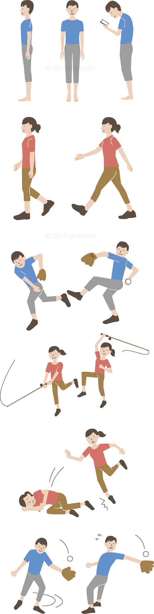 シンプルでわかりやすいタッチのイラストで正しい姿勢や歩き方 運動のイラストを描きました 公式 イラストレーター アライヨウコ Webサイト
