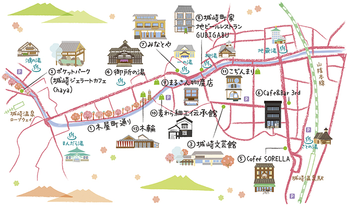 城崎温泉のイラストマップです 桜の名所や観光名所をイラストで描きました 公式 イラストレーター アライヨウコ Webサイト