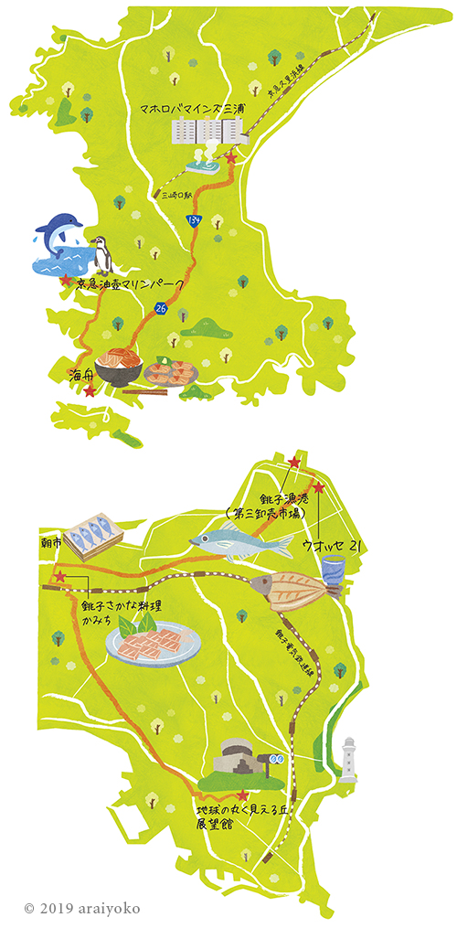 三浦半島と銚子半島のイラストマップを描きました 海鮮グルメや観光名所の地図です 公式 イラストレーター アライヨウコ Webサイト