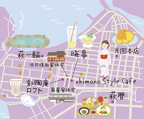 山口県萩と長門のお散歩mapを描きました 城下町のイラストマップです